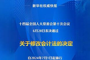 秘密武器！快船此前只用过12分钟五小阵容 本场最后5分58秒导逆转